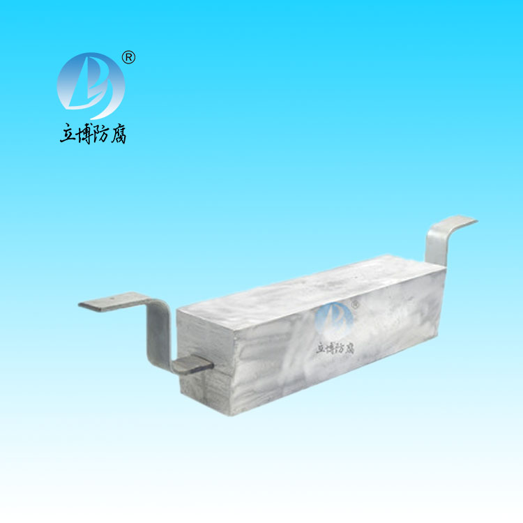 Aluminum alloy sacrifice anode